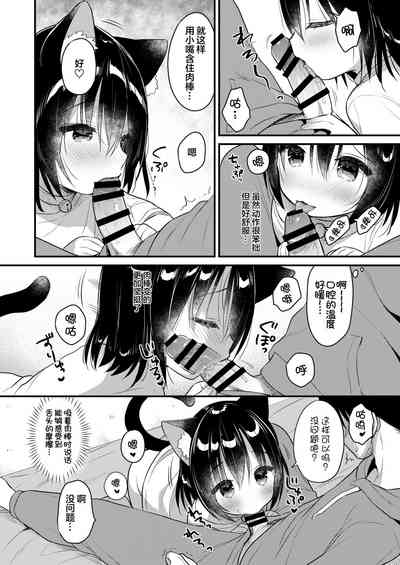 第15页图