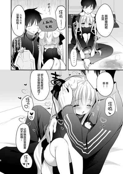 第27页图