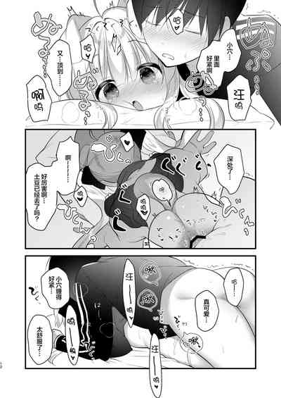 第31页图