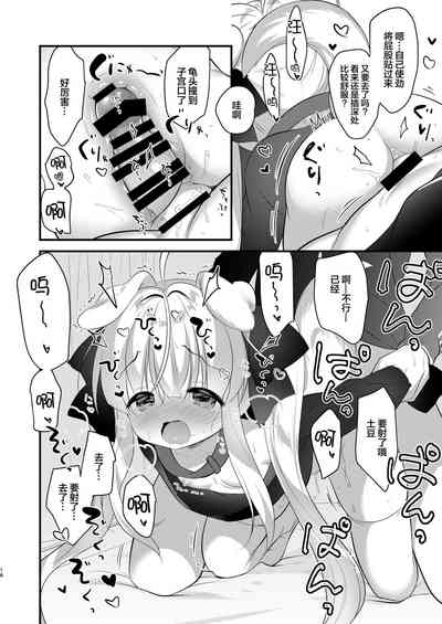 第35页图