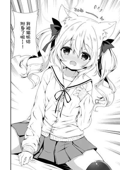 第39页图