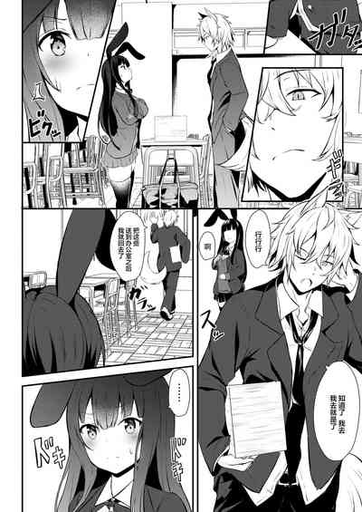 第71页图