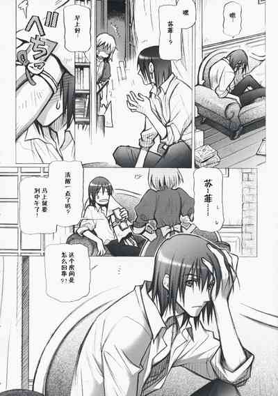 第7頁圖