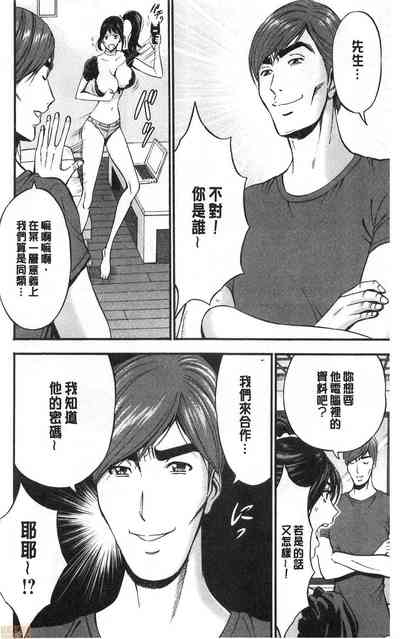 第131頁圖