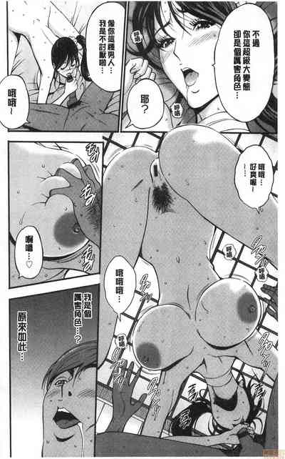 第135頁圖
