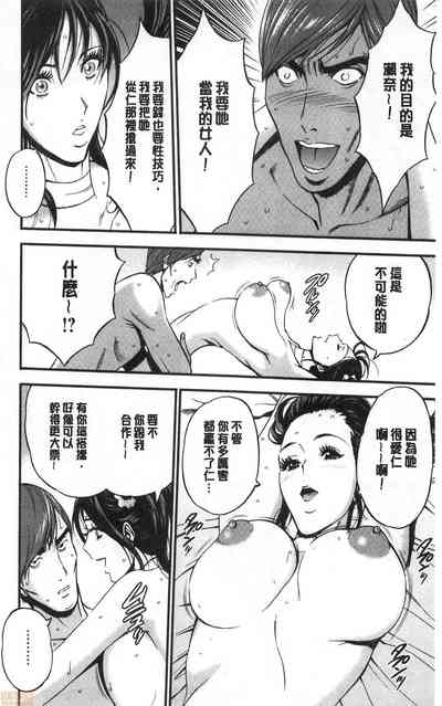 第139頁圖