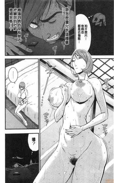 第143頁圖