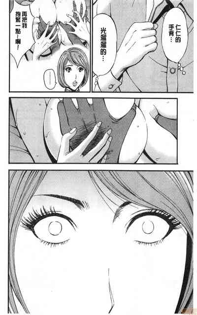 第155頁圖