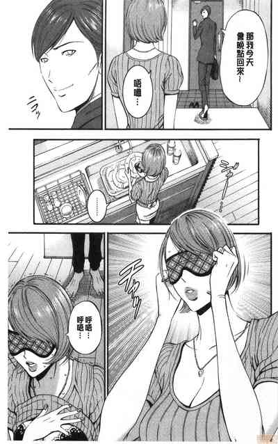 第167頁圖