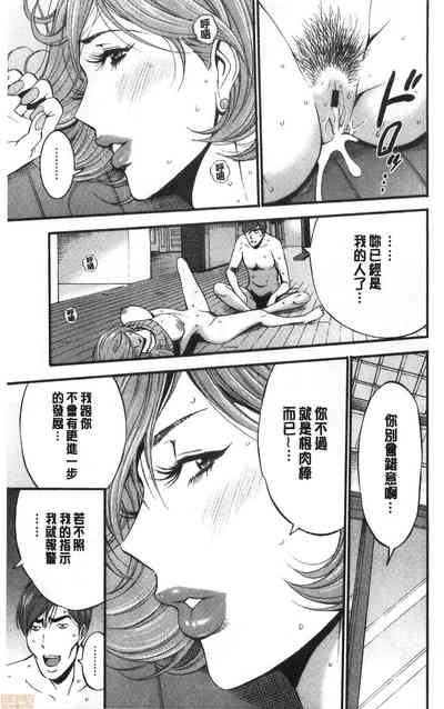 第175頁圖
