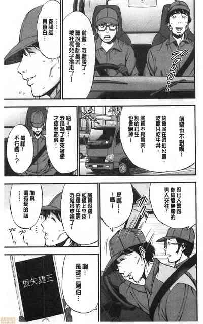 第27頁圖