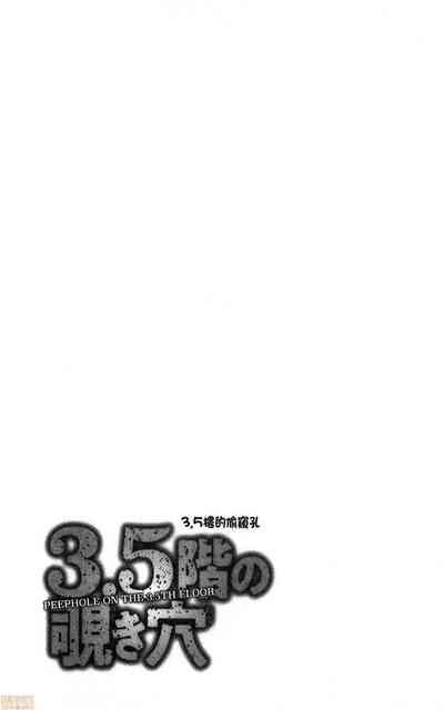 第43頁圖
