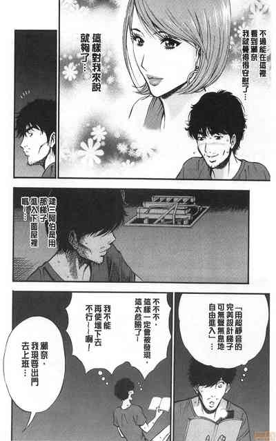 第51頁圖