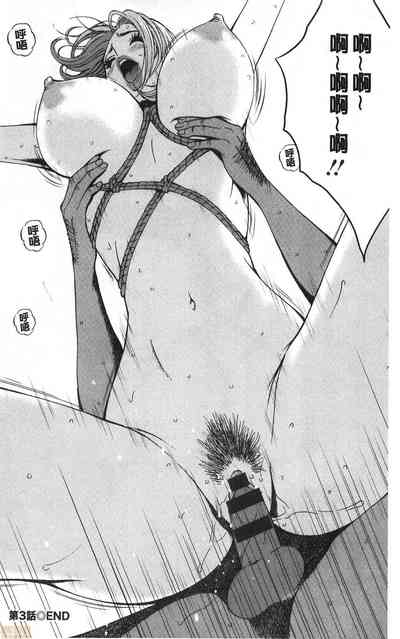第63頁圖