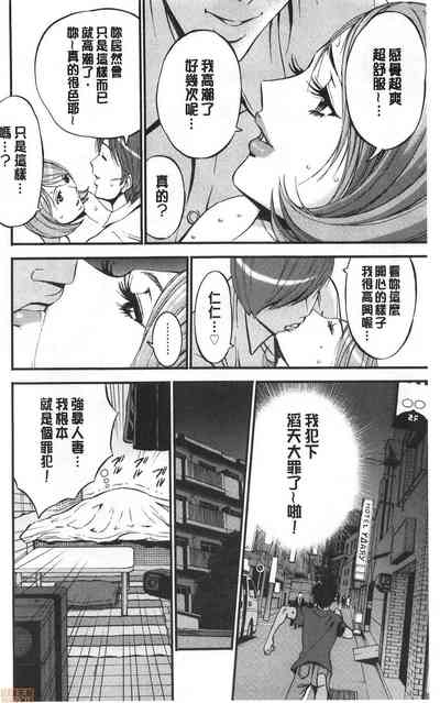 第71頁圖