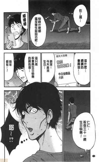 第75頁圖