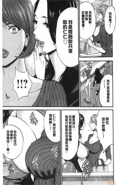 第91頁圖