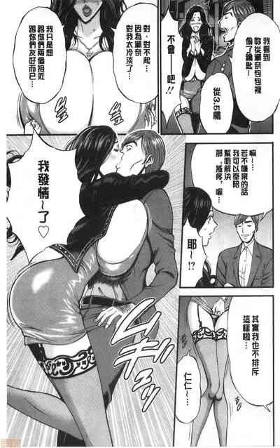 第95頁圖