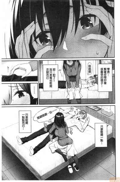 第111页图