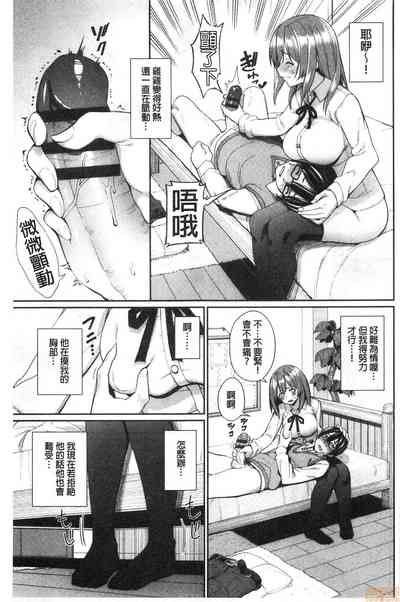 第131页图