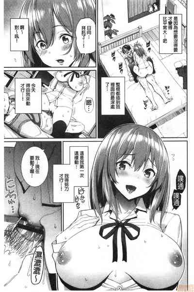 第139页图