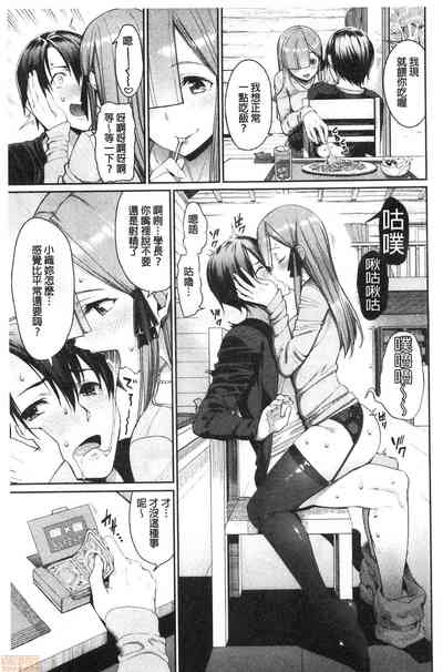 第159页图