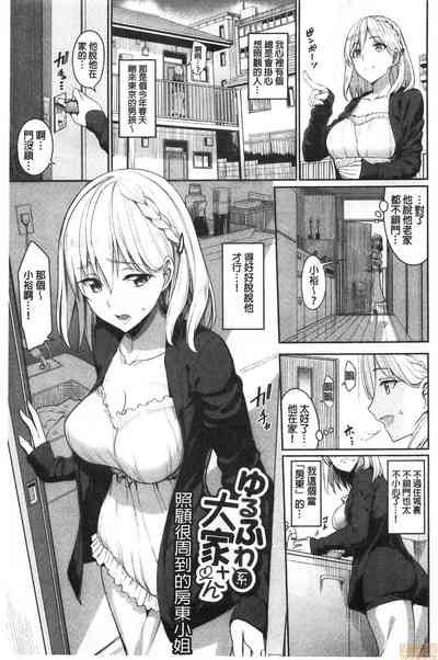 第175页图