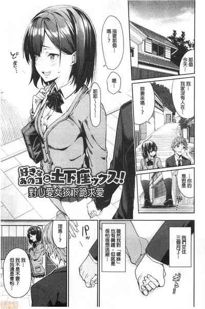 第27页图