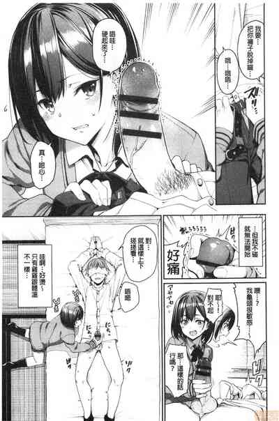 第31页图