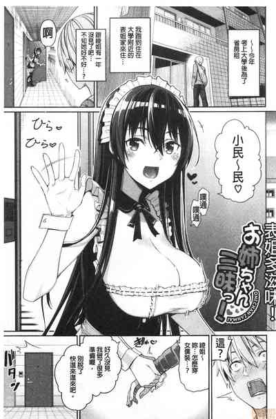 第47页图