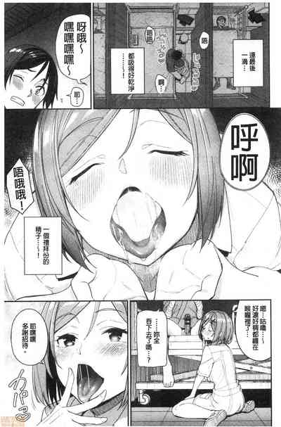 第95页图