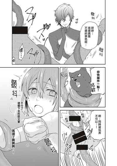 第23頁圖
