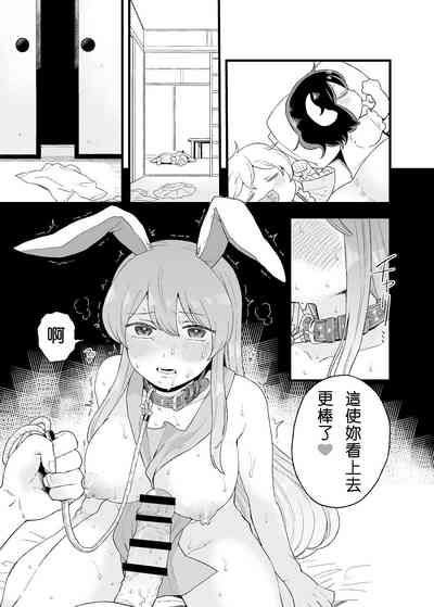 第11页图