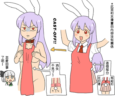 第31页图