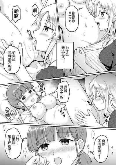 第11页图