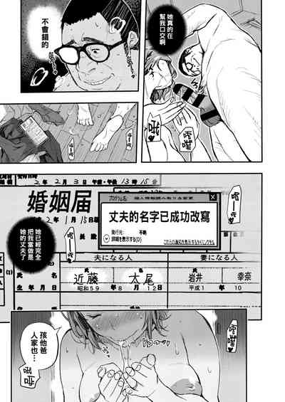 第7页图