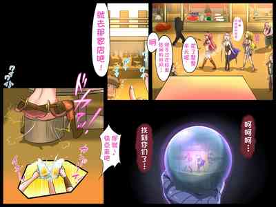 第7頁圖
