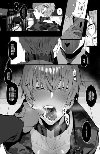 第23页图
