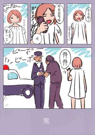 第19頁圖