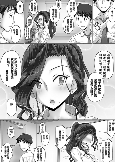 第19页图