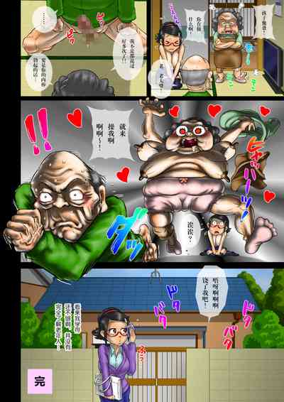 第23頁圖