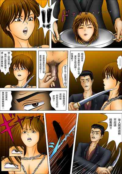 第7頁圖