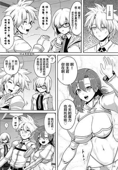 第15页图