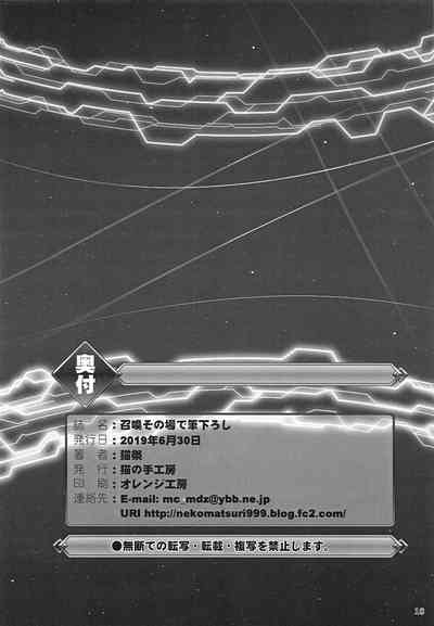 第19页图