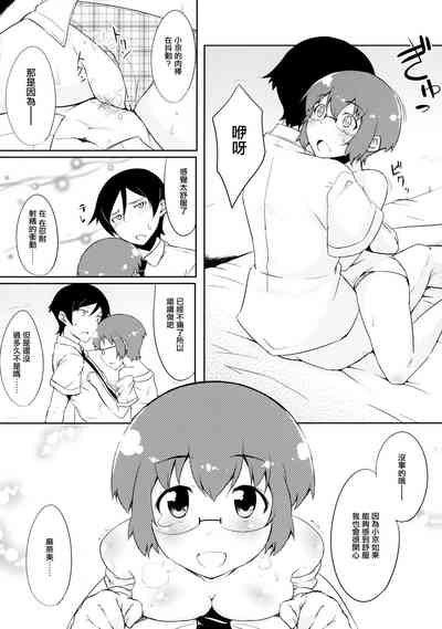 第15頁圖