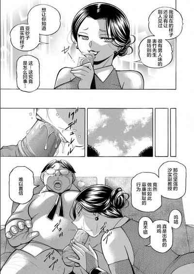 第15页图
