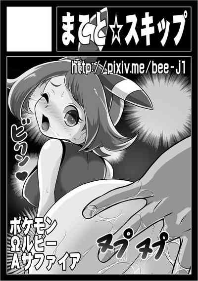 第19页图