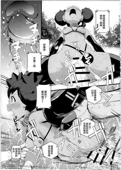 第23頁圖