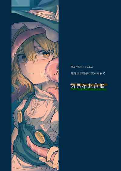 第35页图