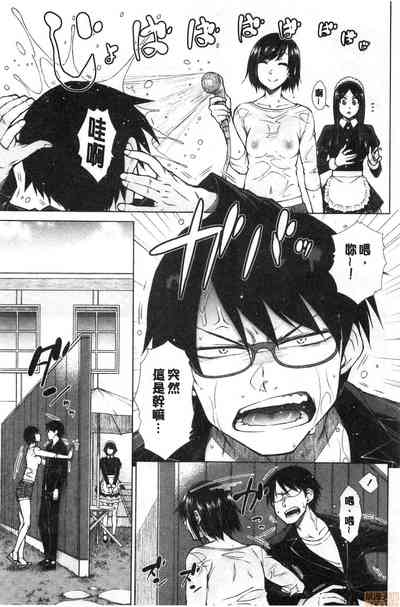 第115頁圖